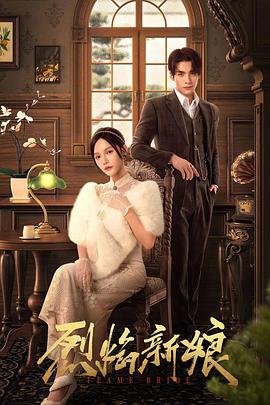 精品 日韩 国产 欧美 视频