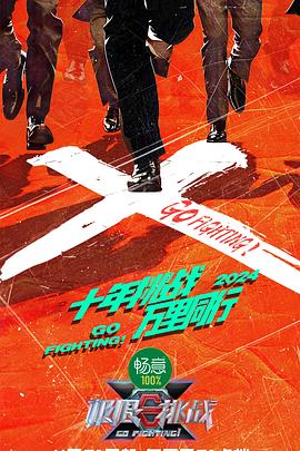 亚洲日韩精品国产一区二区三区