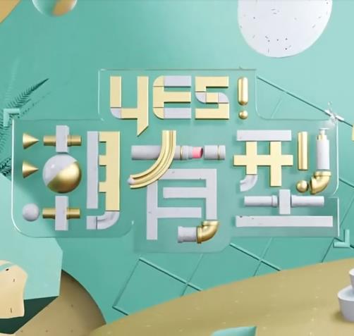亚洲乱码日产精品bd在线观看