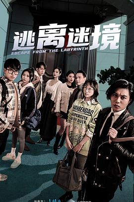 少妇放荡的呻吟干柴烈火动漫