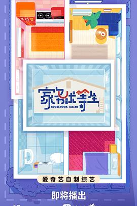 波多野结衣中文字幕一区二区三区
