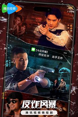 成人片黄网站色大片免费观看