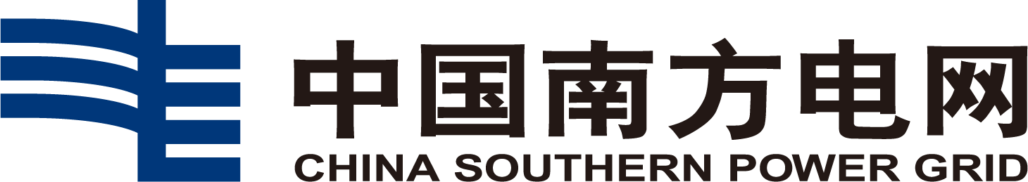 南方電網