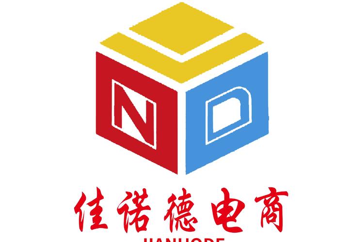 山西佳諾德電子商務(wù)服務(wù) 以信息技術(shù)咨詢賦能企業(yè)數(shù)字化未來(lái)