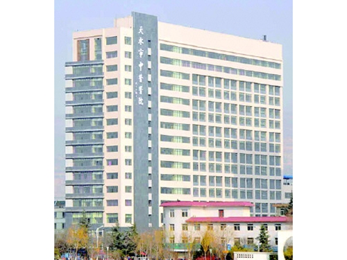 ��ˮ�����t(y��)Ժ