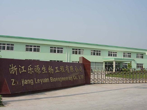 �㽭��(l��)Դ���﹤�����޹�˾