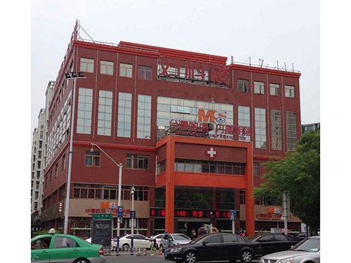 �Ϸʵ��P��ꖋD�Ƙ�