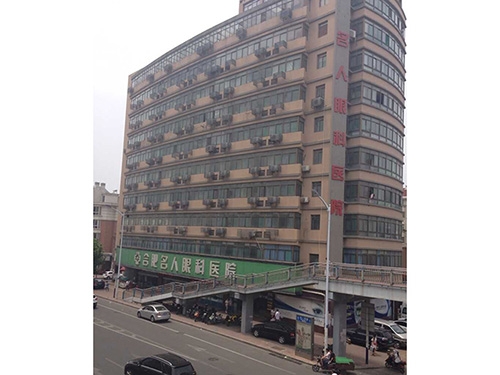 �Ϸ������ۿ��t(y��)Ժ