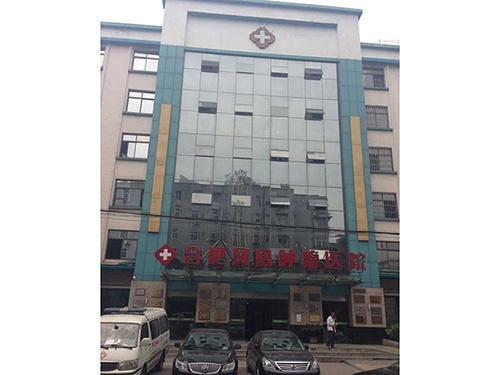 �Ϸ��P���[���t(y��)Ժ