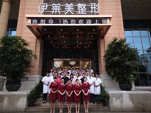 ʏ�����R�����������t(y��)Ժ