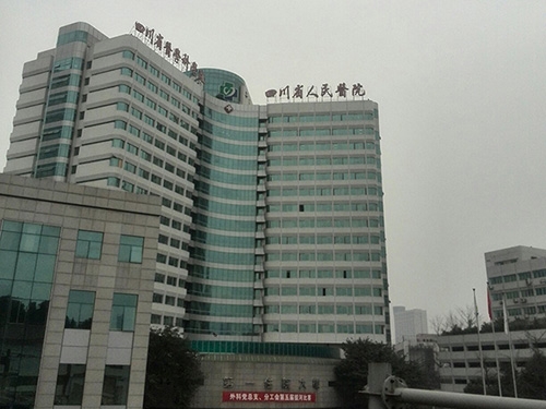 �Ĵ�ʡ�����t(y��)Ժ