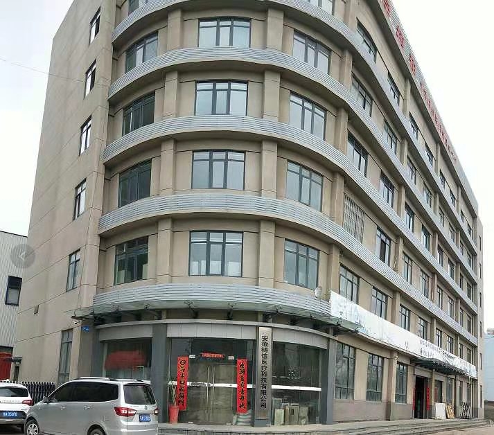 ��I(y��)�h(hu��n)��