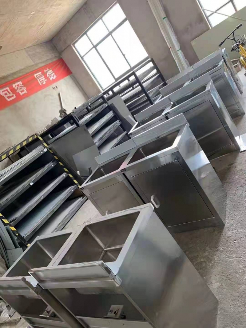 ��I(y��)�h(hu��n)��