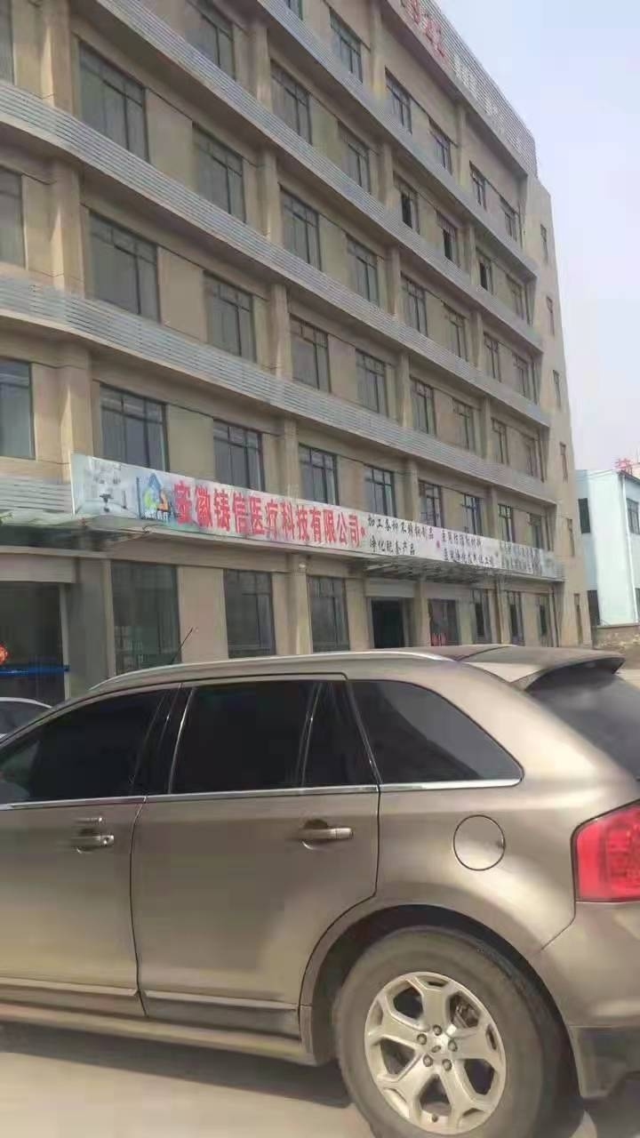 ��I(y��)�h(hu��n)��