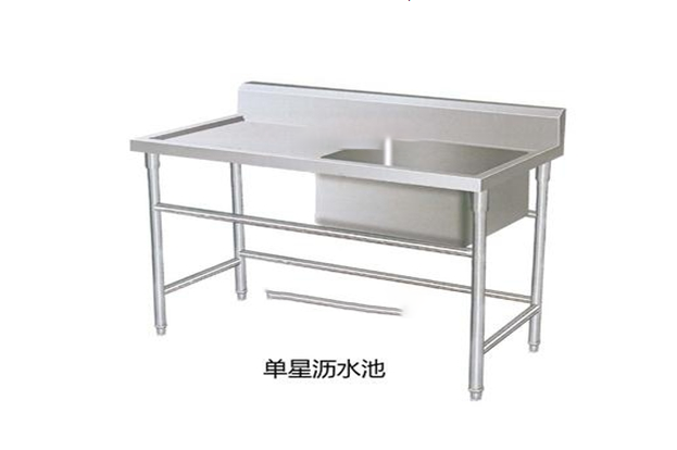 �W(xu��)У������ˮ��